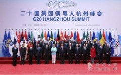 G20峰会领导人大合影 为什么这三位站最中间?