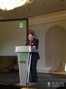 2016年ICCO全球公关峰会在英国举行